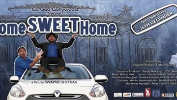 Home Sweet Home Trailer 1
